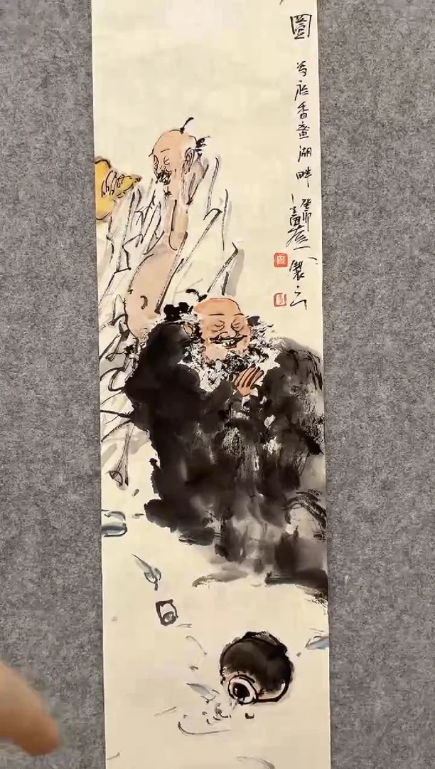 国画富中奇-1平尺-国画作品