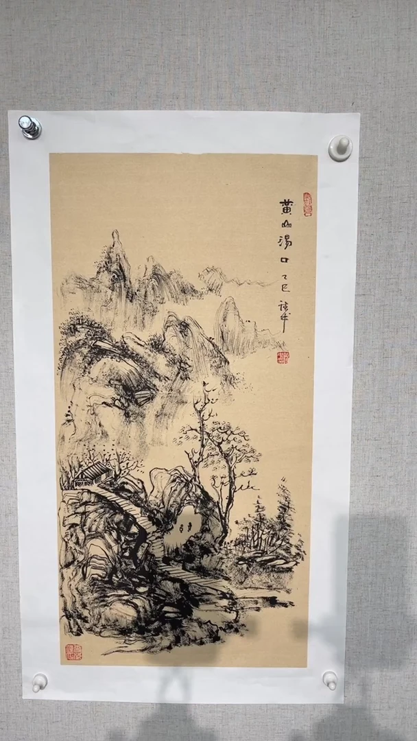 国画黄德中老师两平尺