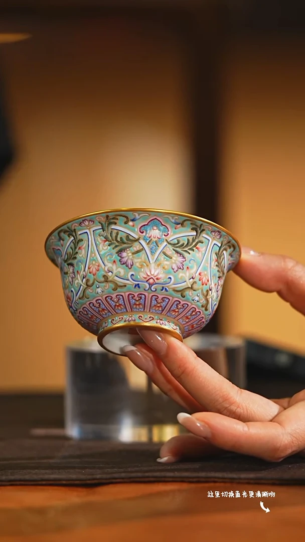九鸣瓷艺溢珍堂专场——压手杯