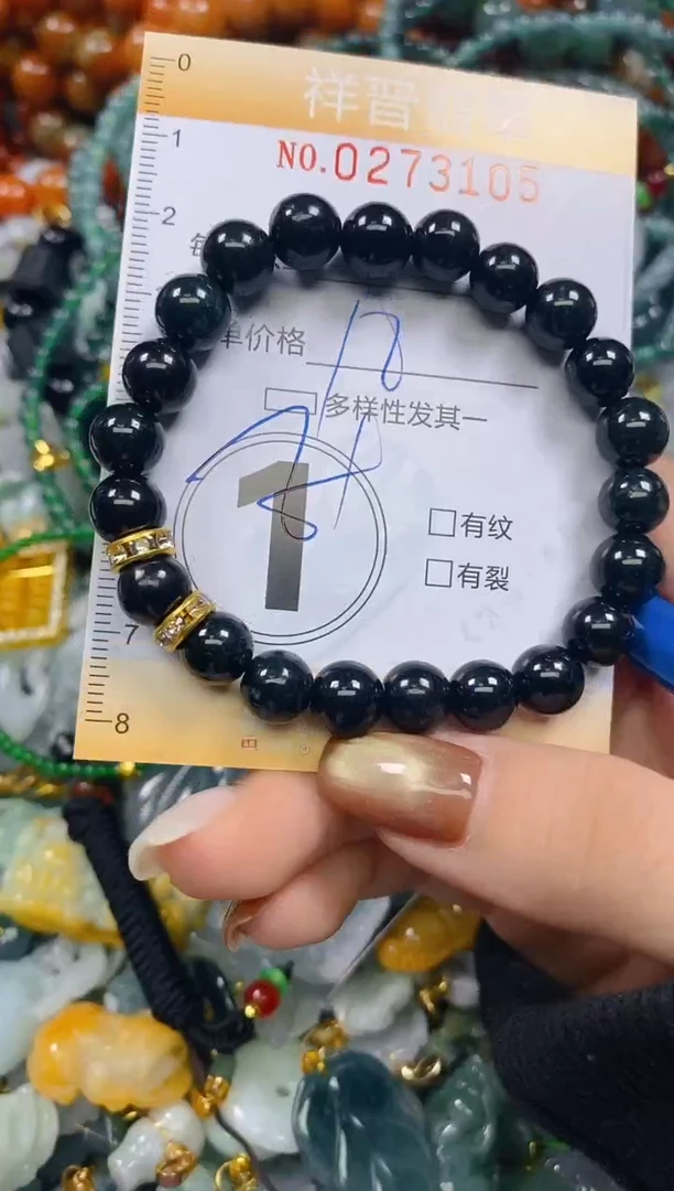颈饰未镶嵌翡翠闪购0273105