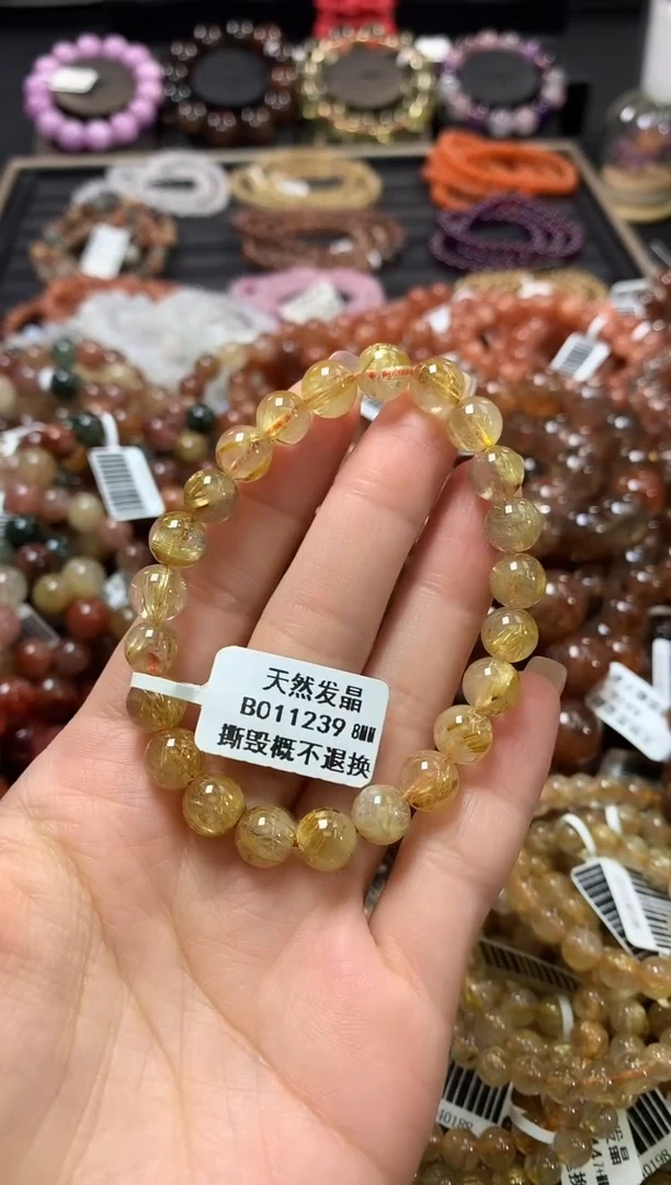 未镶嵌手链水晶8*
