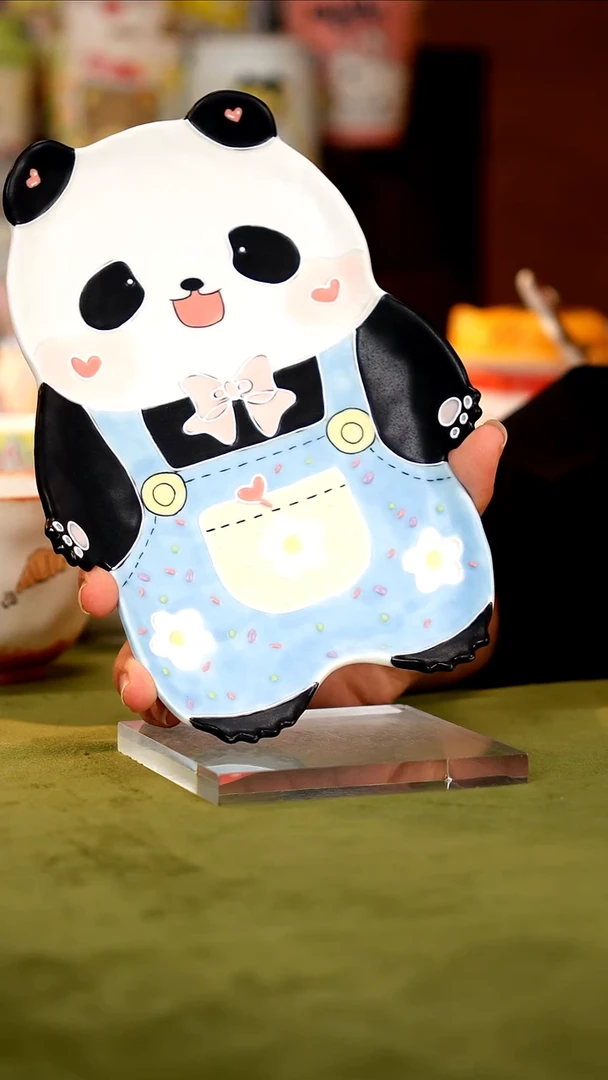 牡野器物牡野器物