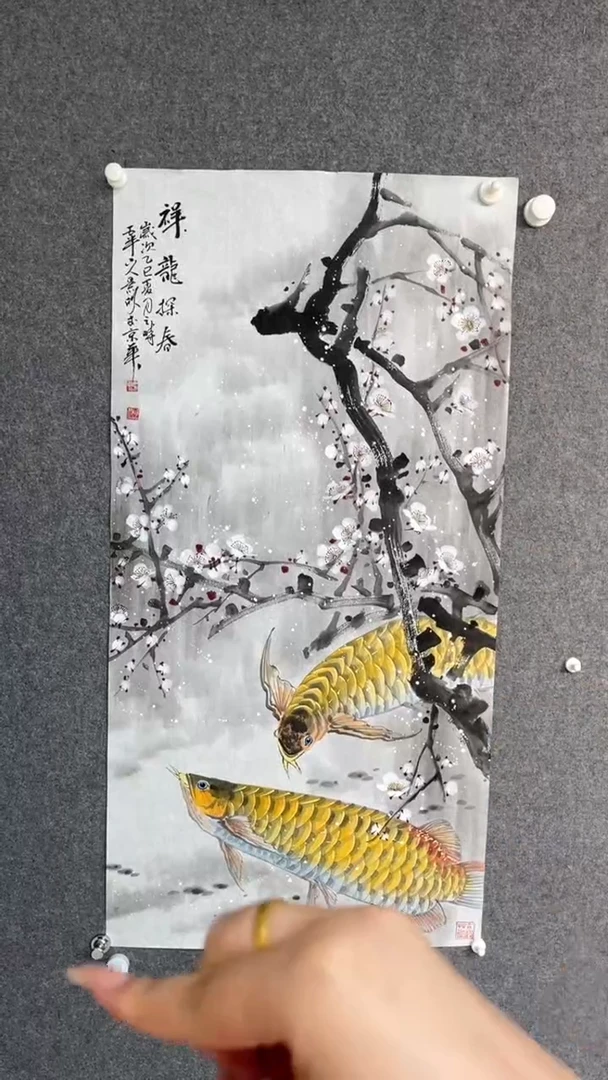 国画梁景欣老师三尺