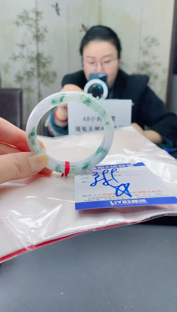 未镶嵌手镯翡翠2
