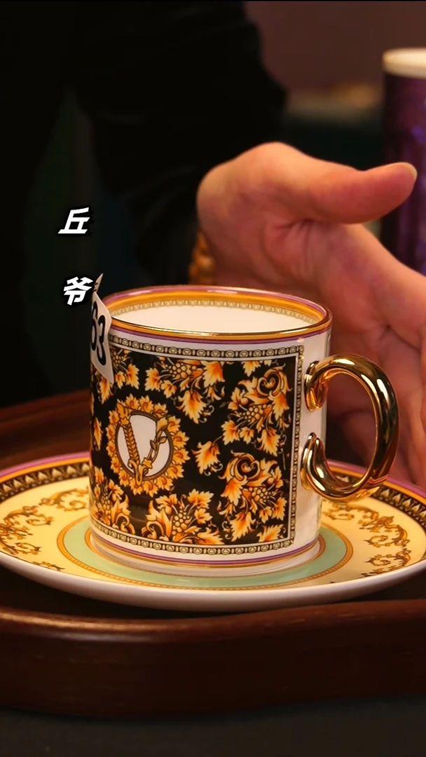 瓷片丘家瓷喜263+