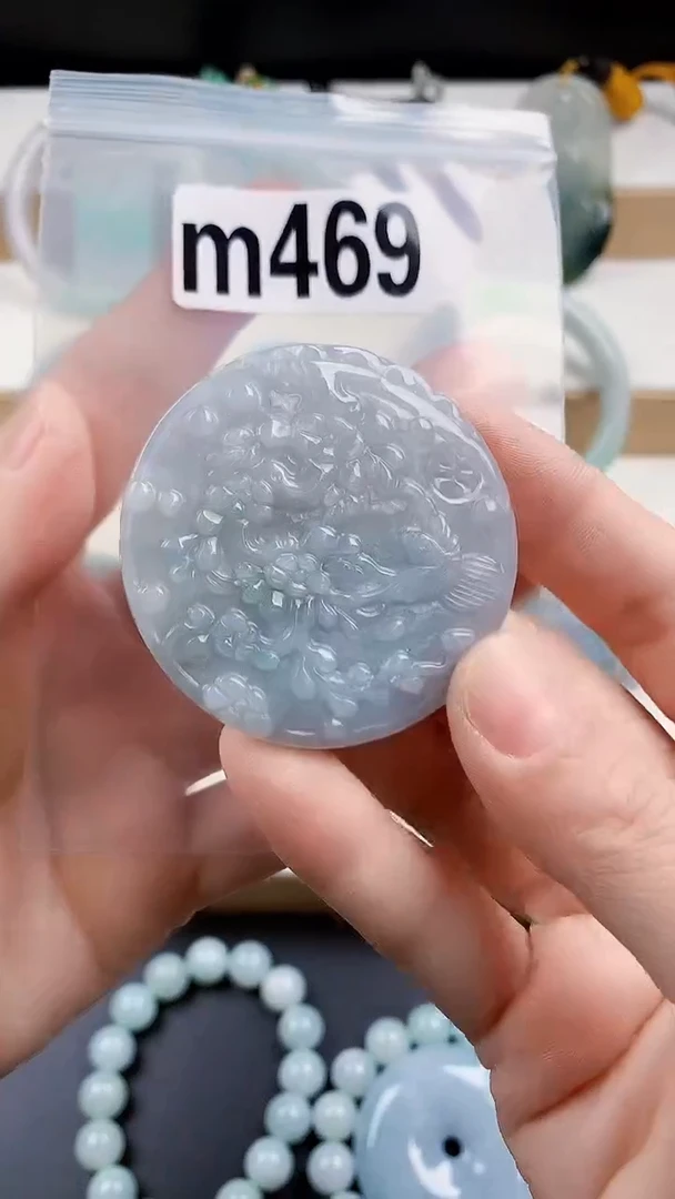 颈饰未镶嵌翡翠天然翡翠吊坠挂件