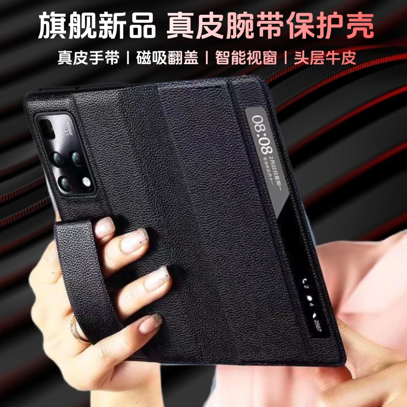 适用于华为Mate X2折叠屏手机壳全包翻盖腕带支架全包防摔保护套