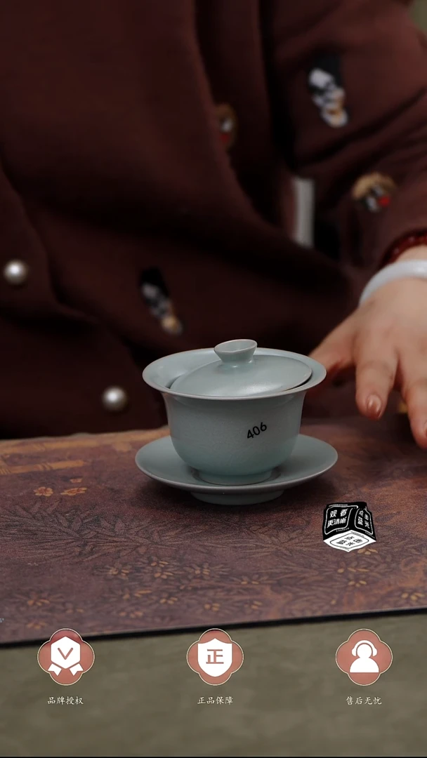 【闪购商品】杯406号盖下80cc鸽子灰三才元宝盖碗