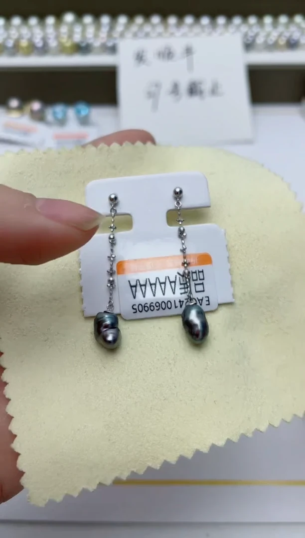 【闪购商品】海水珍珠耳饰18K金镶嵌A17