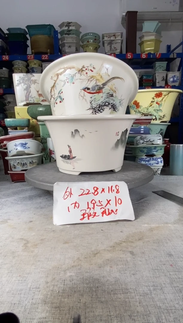 82822瑕疵两只圆盆