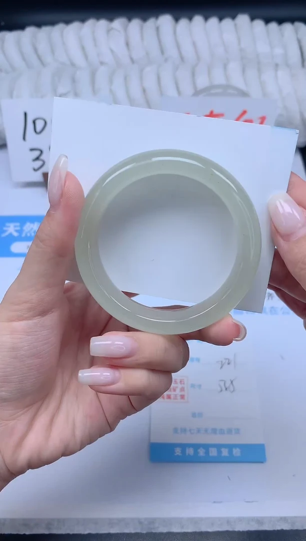石英质玉手镯未镶嵌K221-51.5