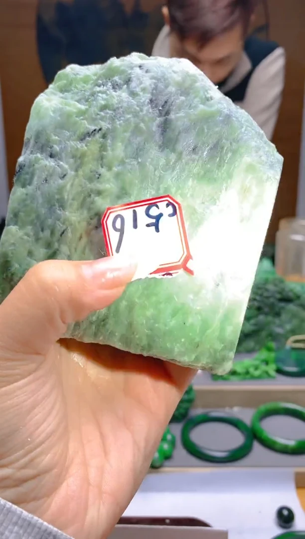 【闪购商品】和田玉（碧玉）珠宝半成品未镶嵌1