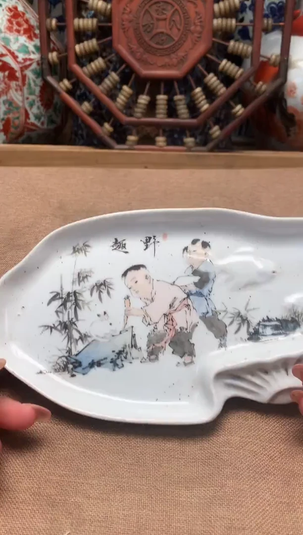 摆件旧藏瓷器旧藏瓷器