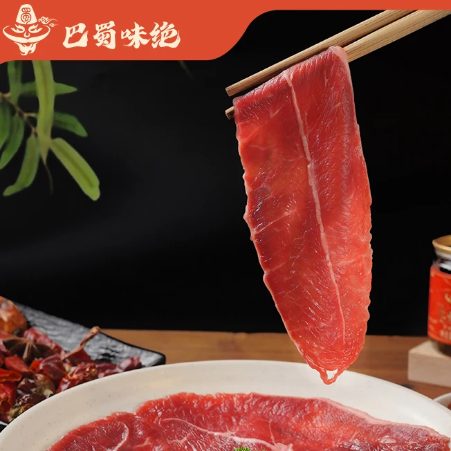 筋道牛肉150g-巴蜀味绝