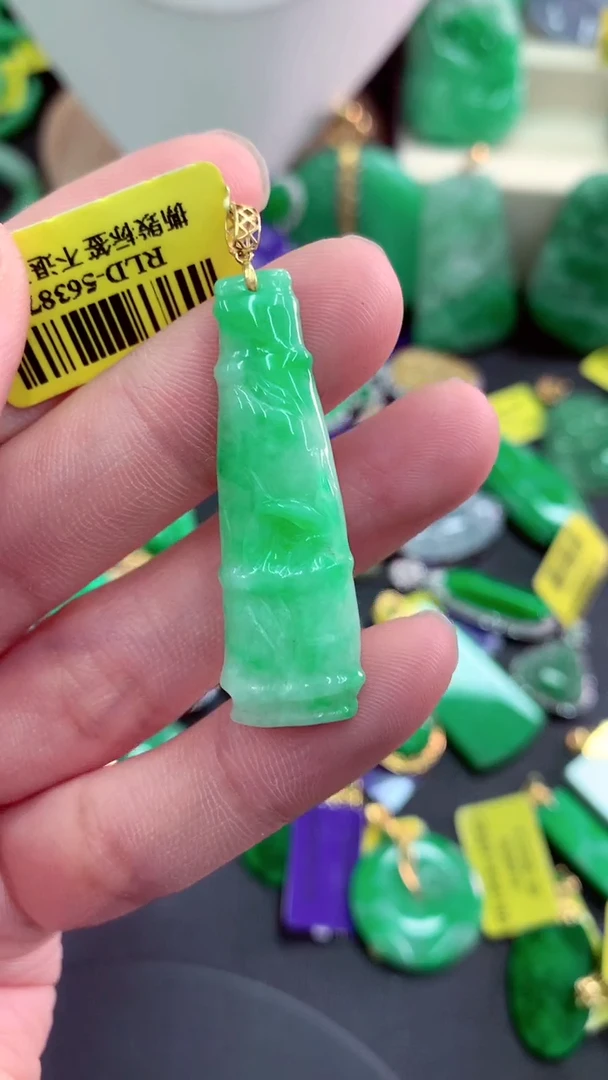吊坠(不含链)18K金镶嵌翡翠天然缅甸翡翠A货
