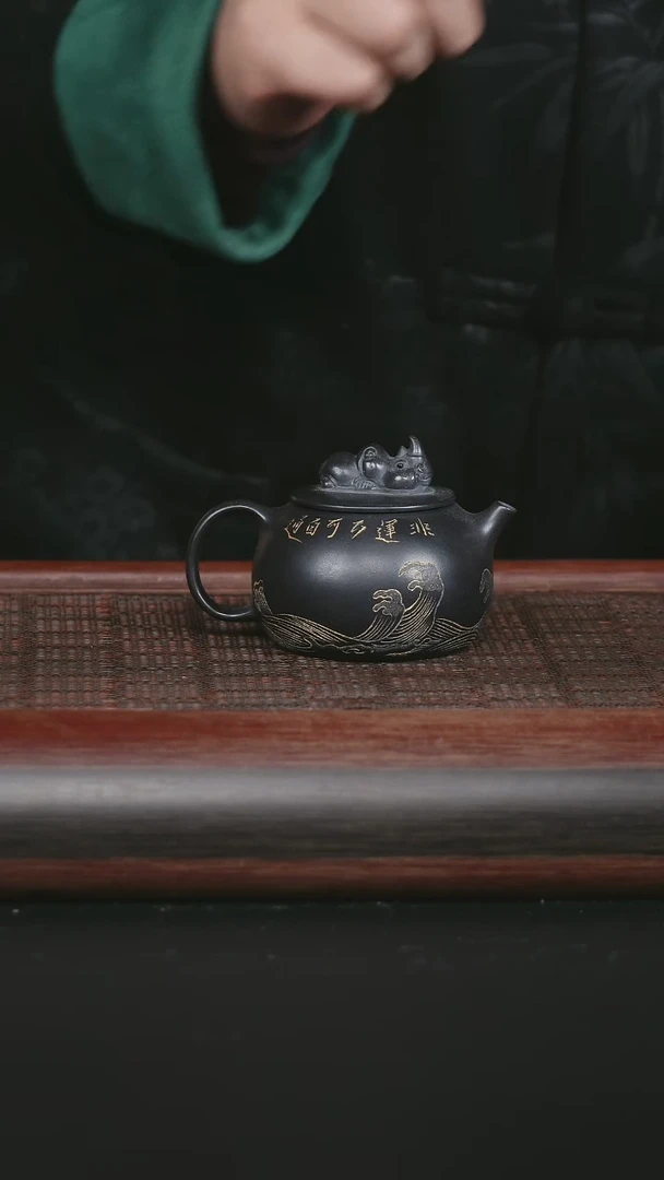 【闪购商品】紫砂茶壶25原矿紫砂壶石黄