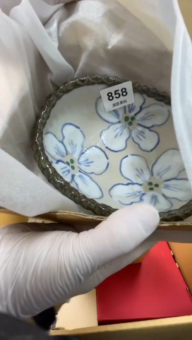 瓷片水*花满意瓷器858