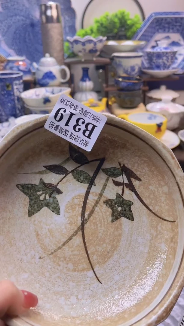 【闪购商品】一单一付不压车，满16包邮