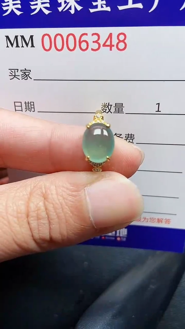 颈饰银S925镶嵌翡翠6348