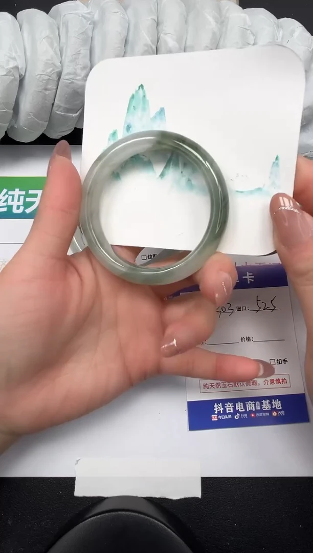 【闪购商品】石英质玉手镯合金303-52.5