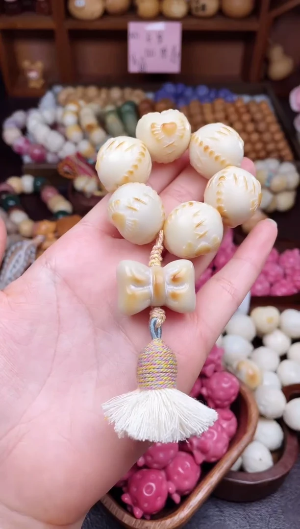 手串菩提根/象牙果Q