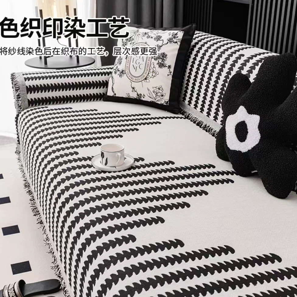 【麦穗】90*90升级版加厚加密艺术品沙发巾刺绣编织提花防滑