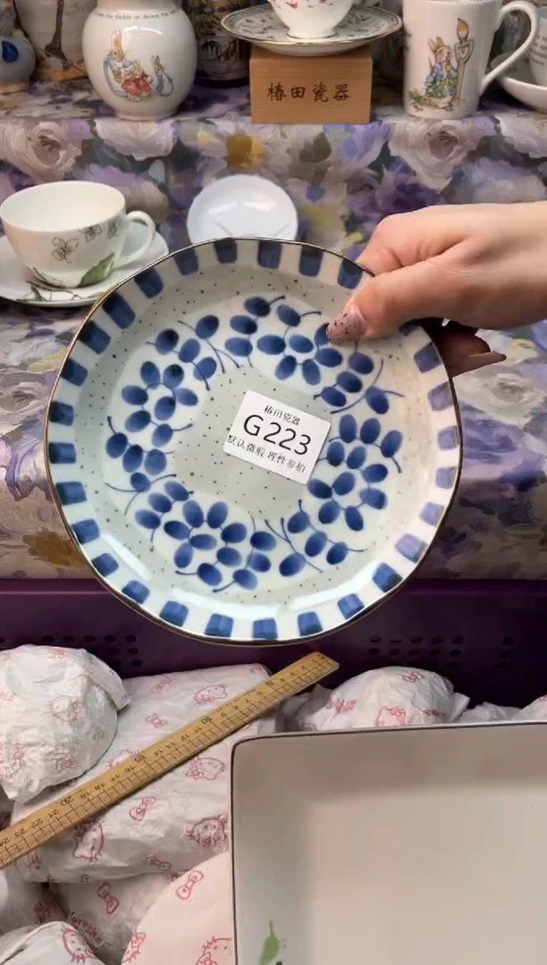 瓷片大*车瓷片瓷片          G 223