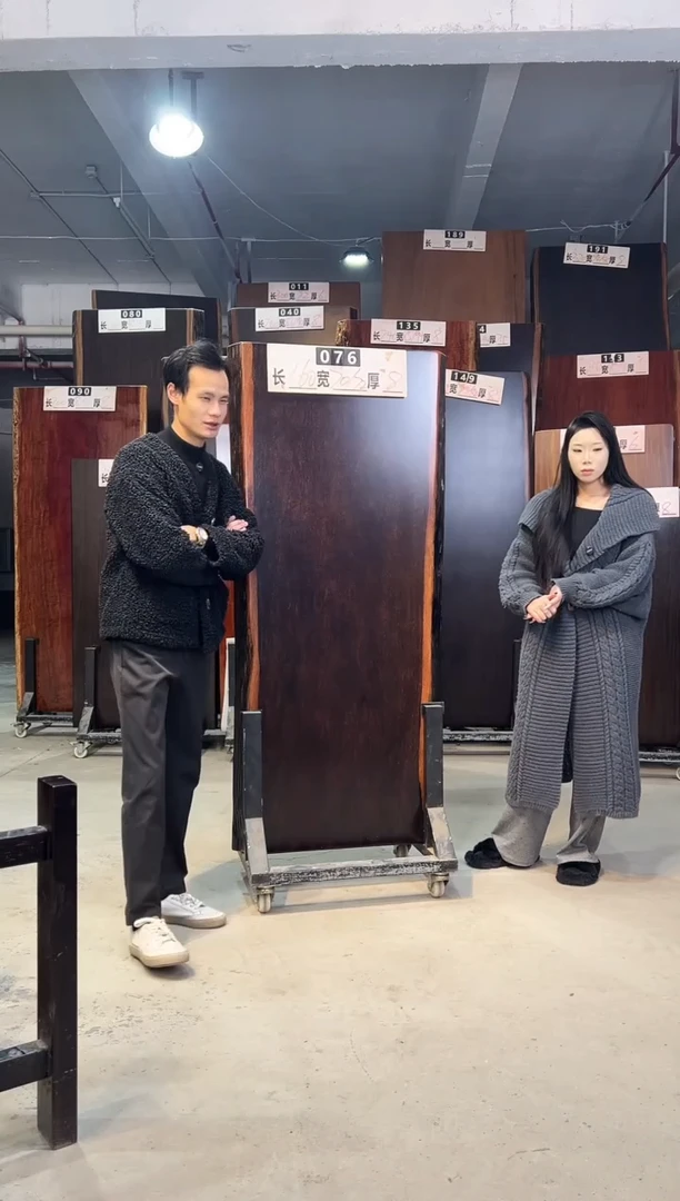 木H*Q刚果黑檀076号160*70/72*8