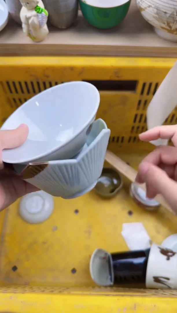 026默认微瑕，满20元包邮