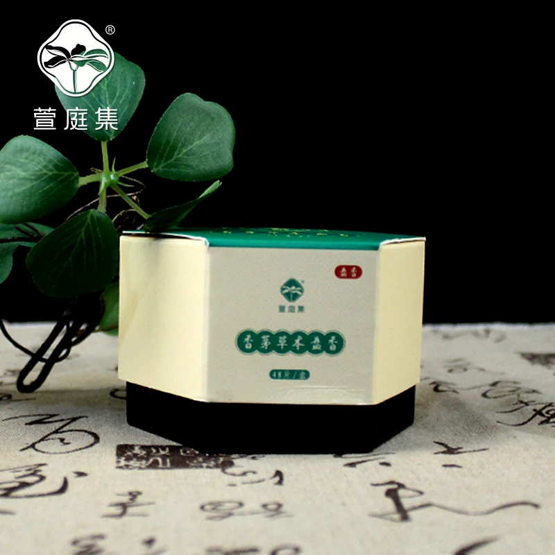 香茅草本盘香48片*3