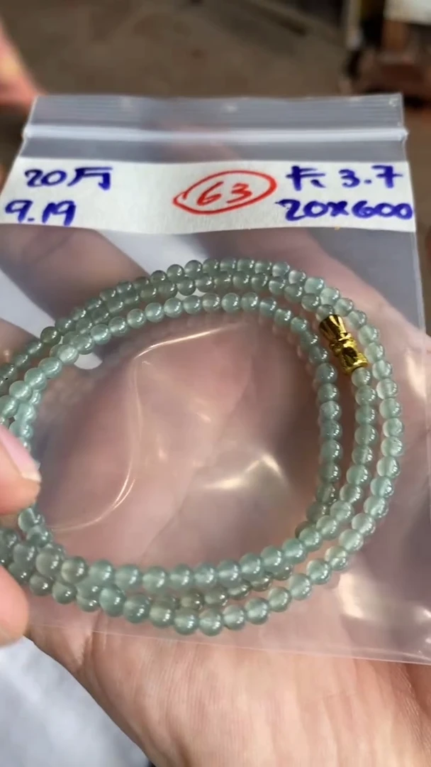 未镶嵌定制翡翠天然缅甸翡翠