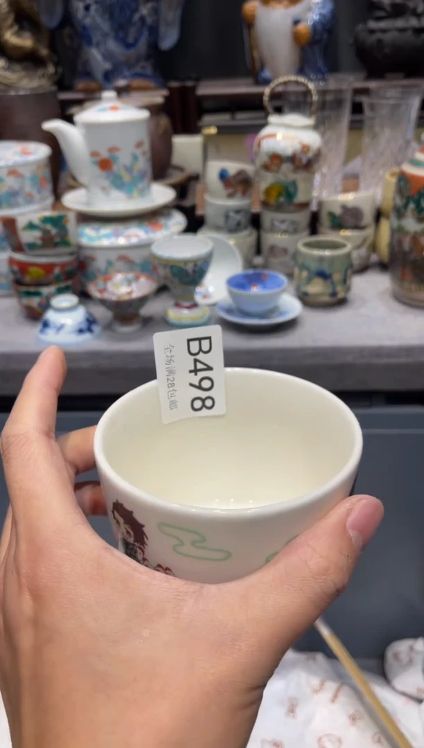 瓷片懒*洋闪购商品专用链接
