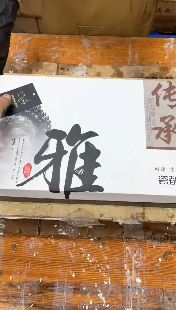 孤品商品链接@@@@@@@@