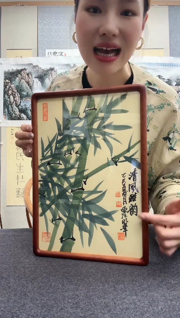 书法邱明华