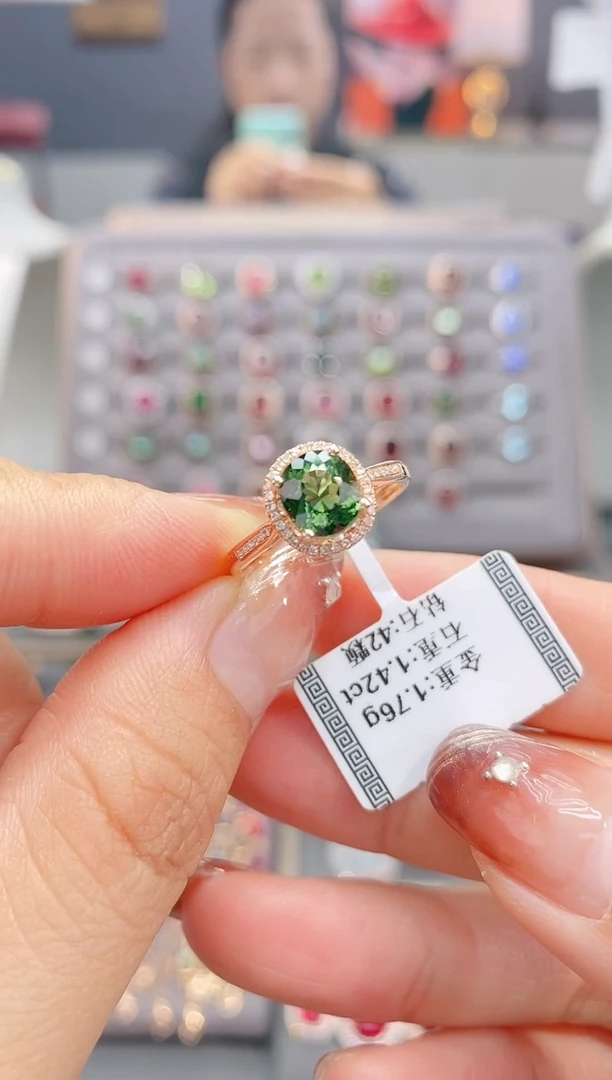 18K金镶嵌戒指碧玺1.42