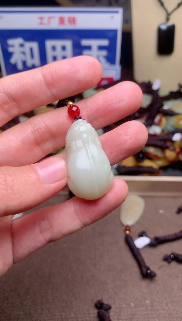 【闪购商品】和田玉颈饰未镶嵌1