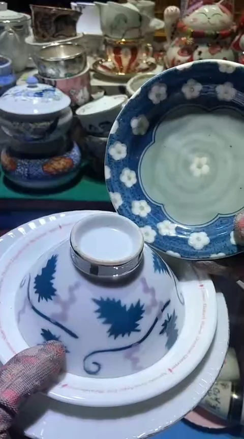 【闪购商品】瓷片3730382560149242122