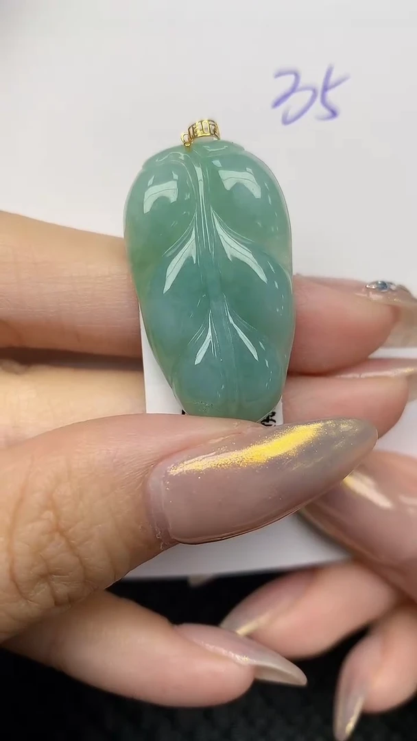 【闪购商品】翡翠颈饰18K金镶嵌天然翡翠A货，