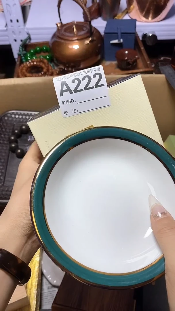 【闪购商品】瓷器瓷片瓷器瓷片