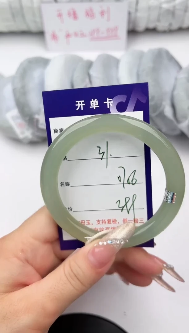 和田玉手镯未镶嵌31颜色微差无瑕疵