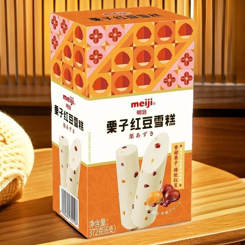 meiji/明治【顺丰】3盒Meiji栗子红豆雪糕372g冰淇淋冷饮家庭装批发