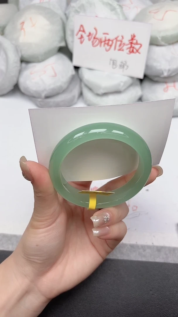 非金属无29/5758