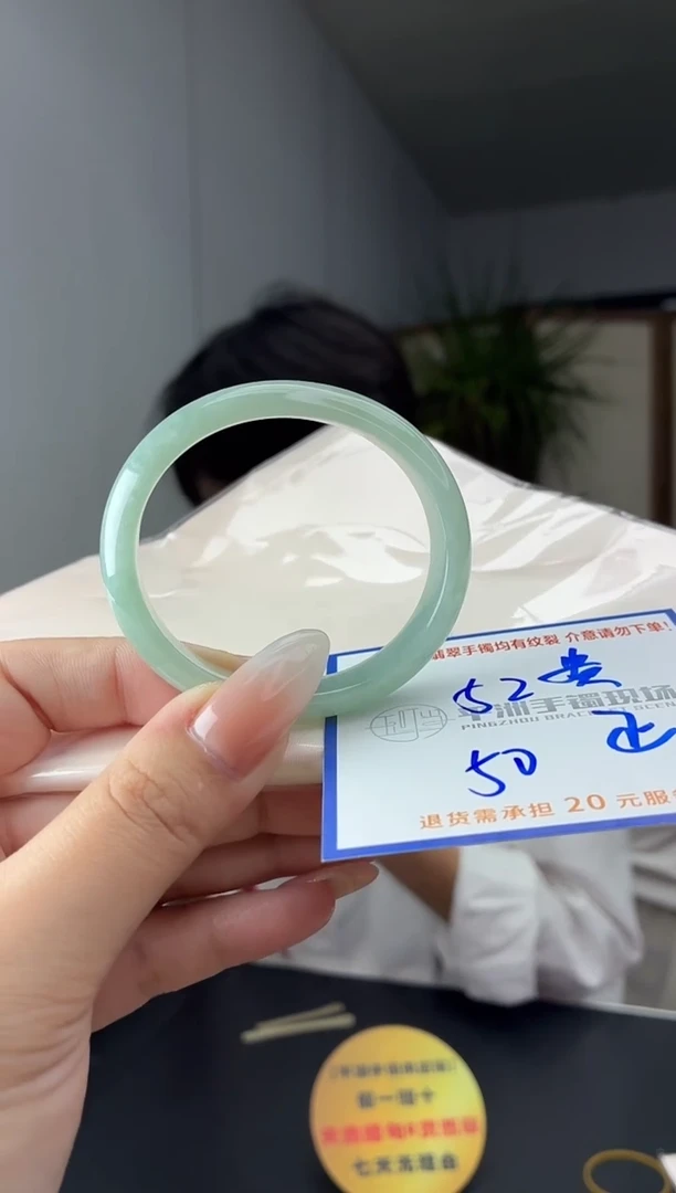 未镶嵌手镯翡翠111111111111