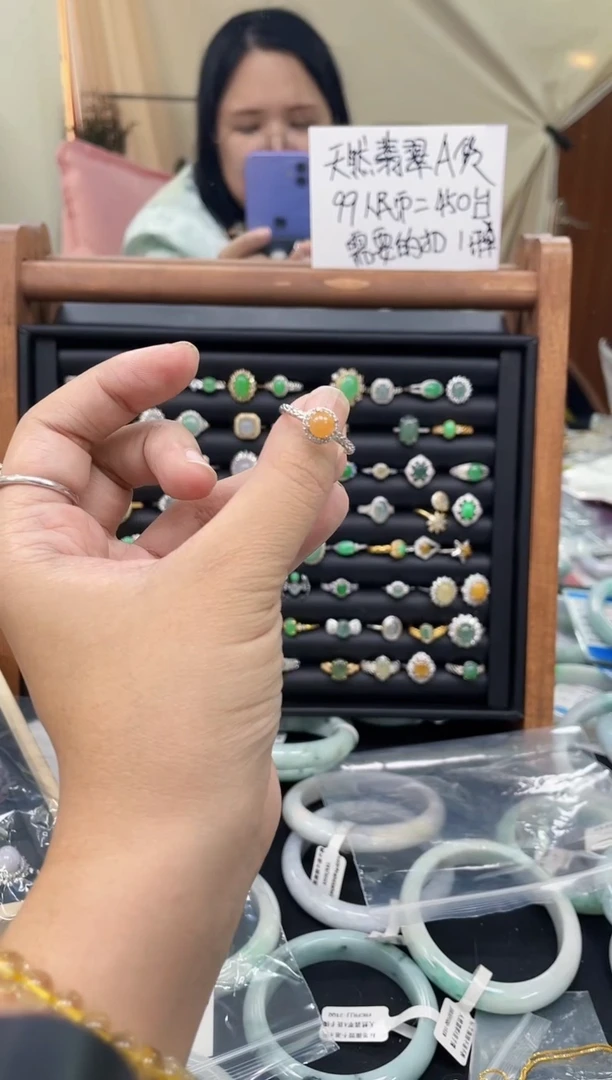 【闪购商品】翡翠戒指未镶嵌翡翠戒指