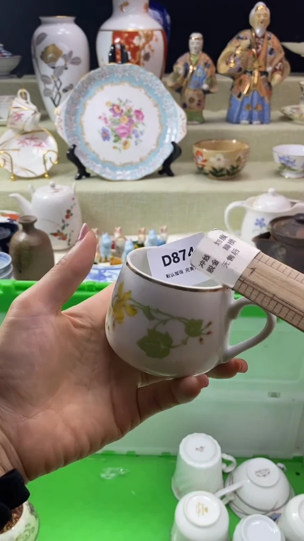 件L**e瓷片 默认微瑕 完美慎入874