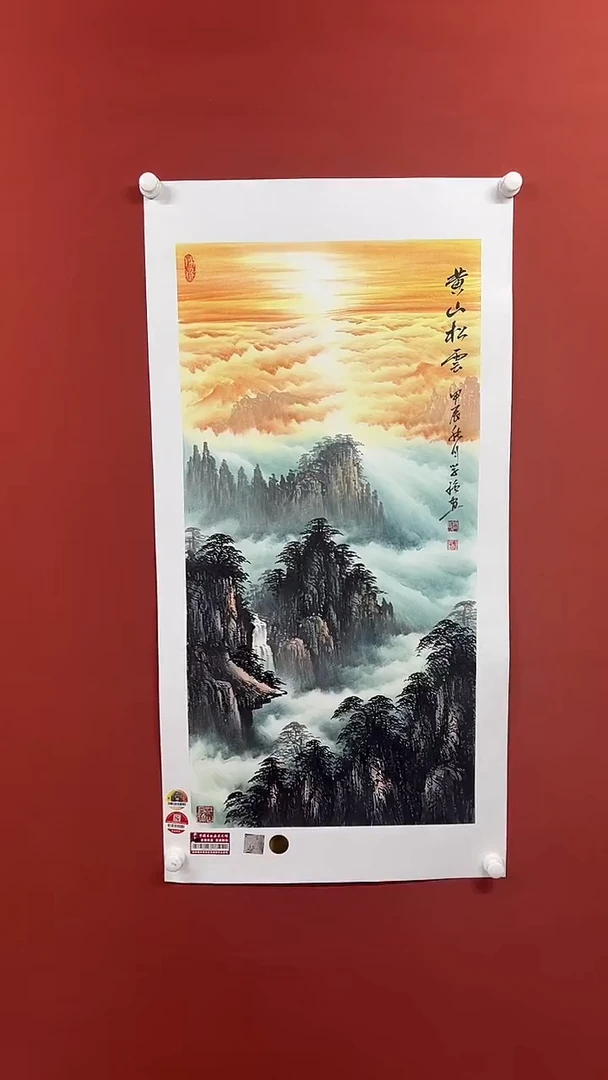 国画闫学强11111111