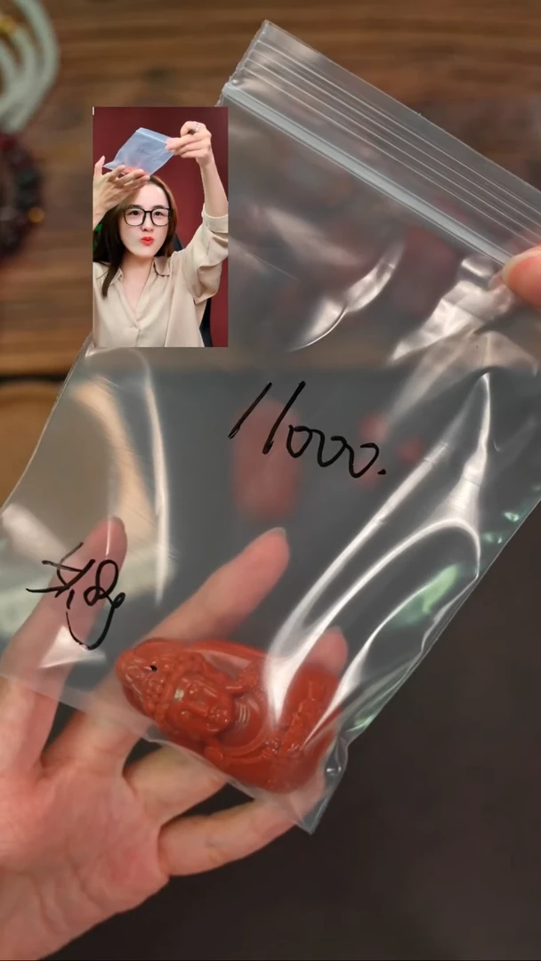 吊坠(不含链)未镶嵌南红玛瑙光****柔遇见匠心品质回血