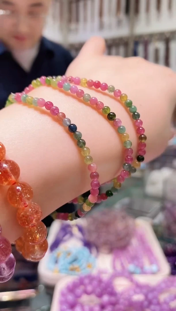 手链未镶嵌碧玺5多样性发其一