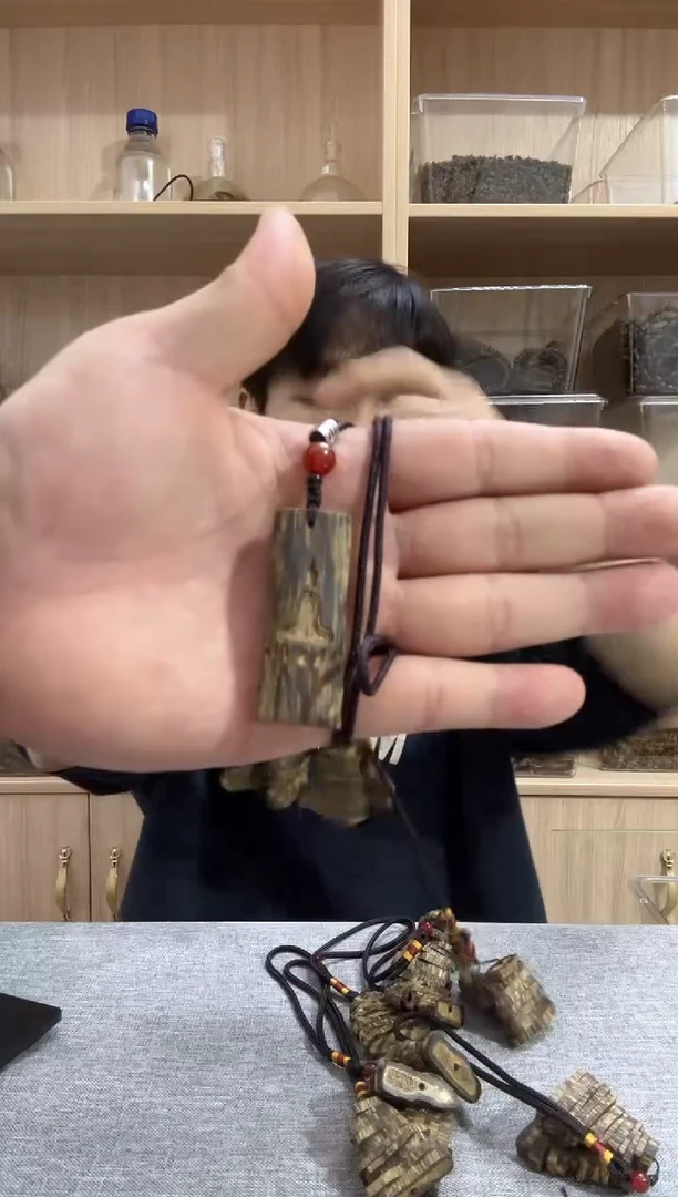 【闪购商品】沉香沉香碎屑奇楠素牌7克+ 多样性发其一