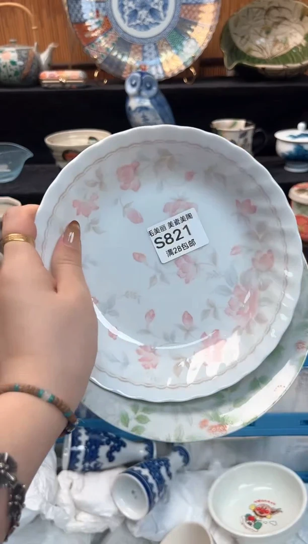 瓷片?*弯821S杯子盘子 碗